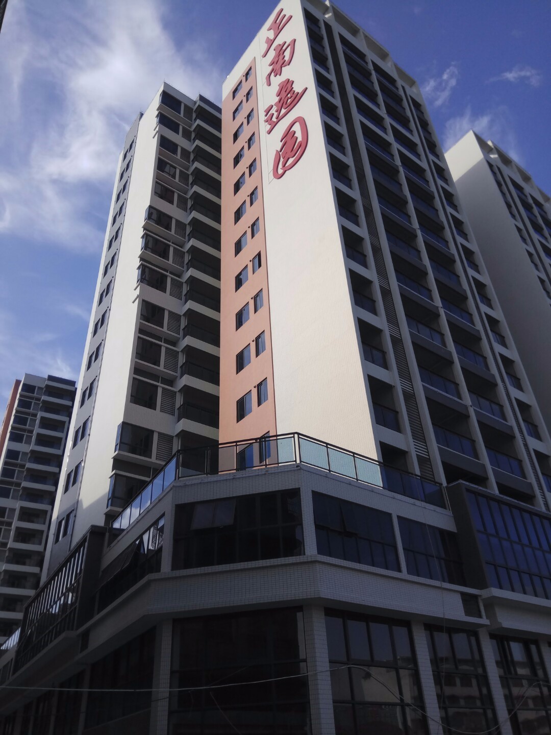 汕頭溪南正南逸園